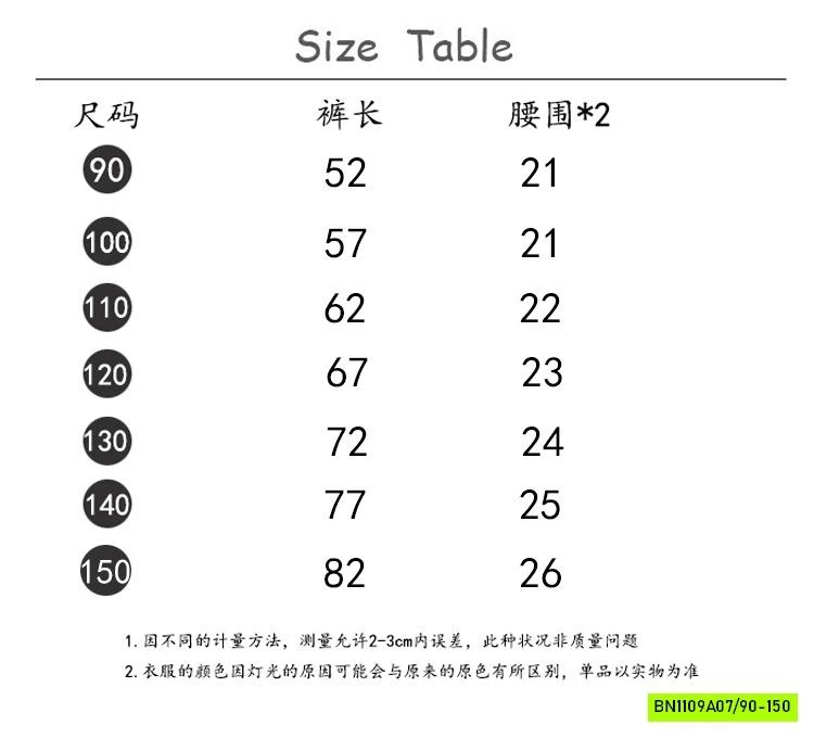 JEANS LOE RÁCH CÁ TÍNH