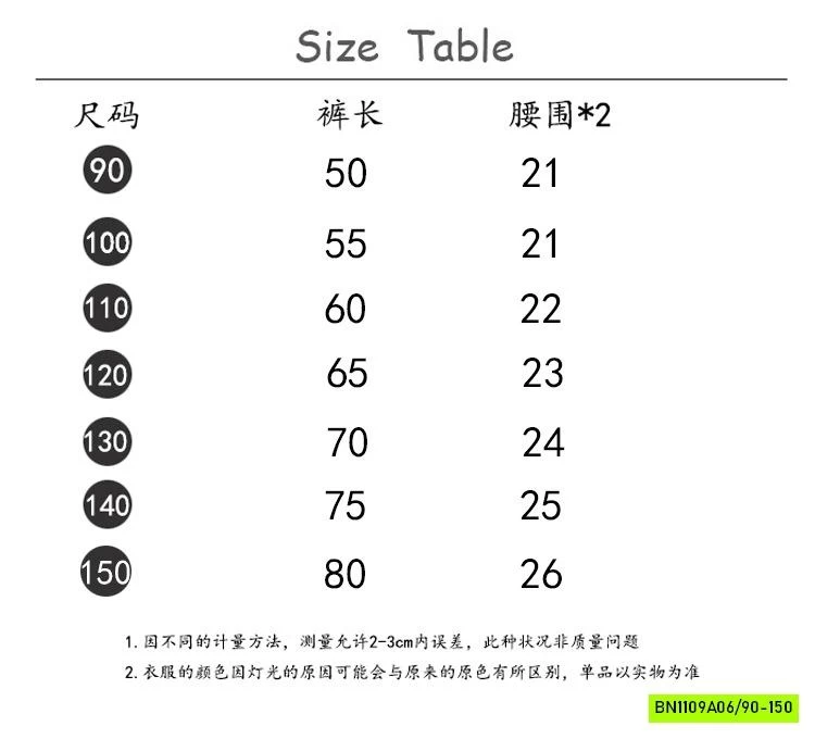 QUẦN JEANS ỐNG RỘNG KÈM VẠT TUA RUA