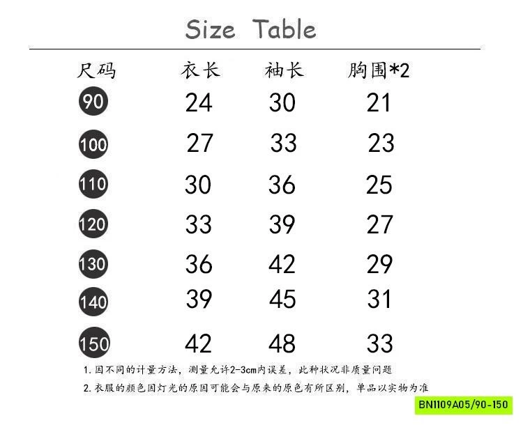 CROPTOP KITTY ĐUÔI TÔM