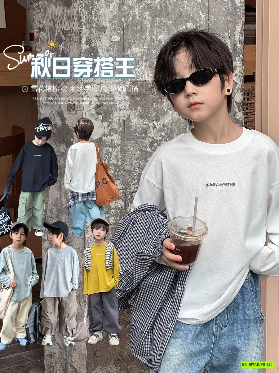 ÁO THUN TRƠN 25F122 AMBB