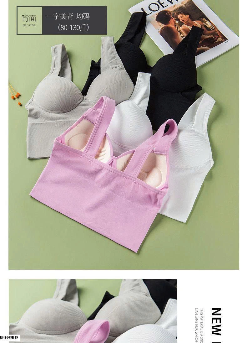 ÁO BRA CÚP NGỰC MẪU MỚI