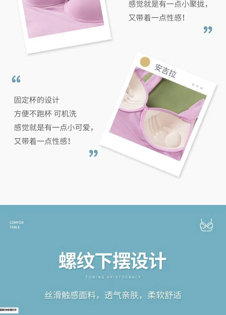 ÁO BRA CÚP NGỰC MẪU MỚI