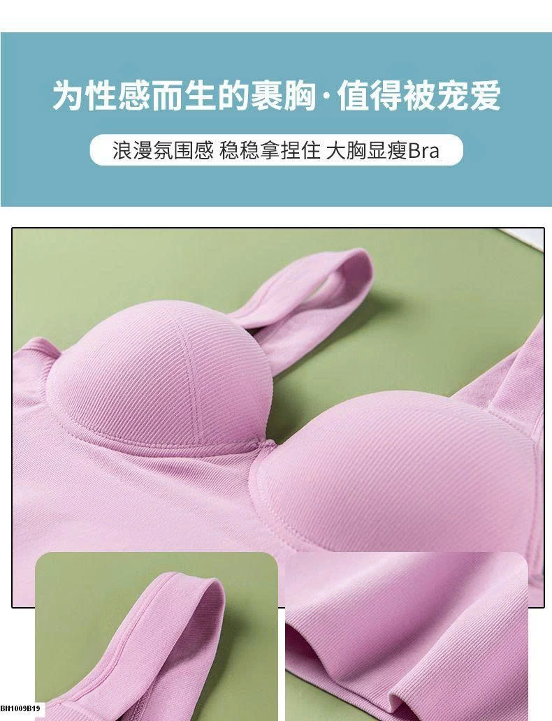 ÁO BRA CÚP NGỰC MẪU MỚI