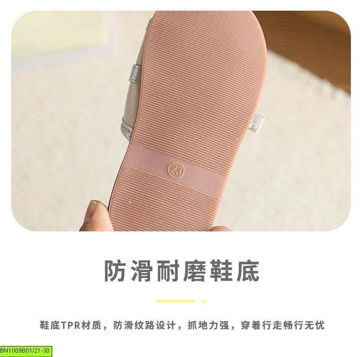 DÉP LÊ ĐẾ BỆT