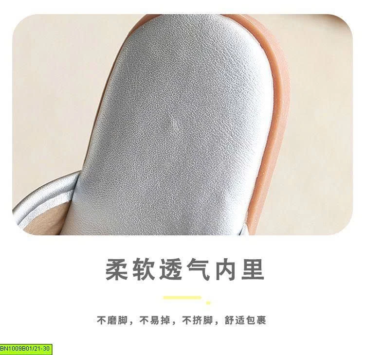 DÉP LÊ ĐẾ BỆT