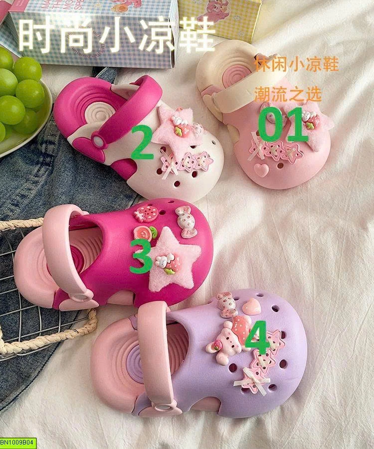 SỤC NHỰA BÉO GẮN THỎ