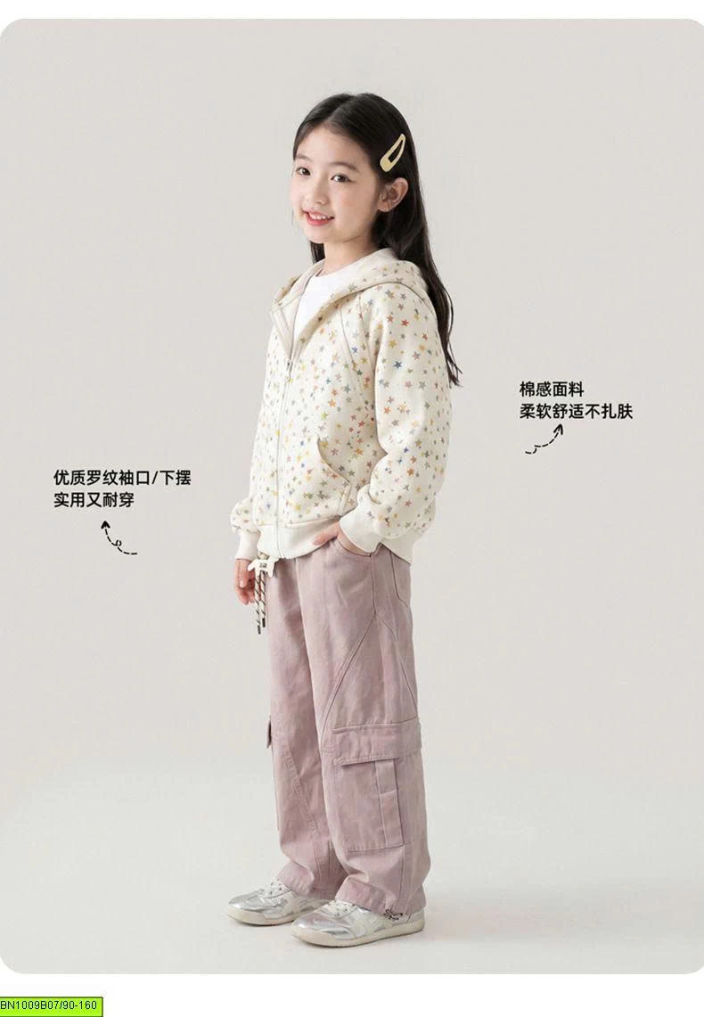 ÁO NỈ NGÔI SAO SẮC MÀU