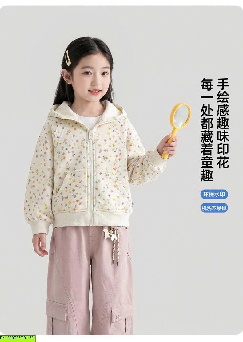 ÁO NỈ NGÔI SAO SẮC MÀU