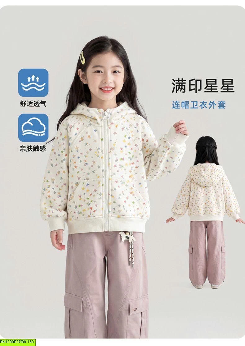 ÁO NỈ NGÔI SAO SẮC MÀU