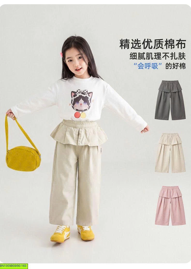 QUẦN SUÔNG PHỐI TẦNG