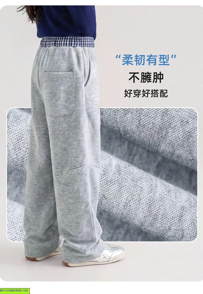 QUẦN NỈ PHỐI CẠP CARO