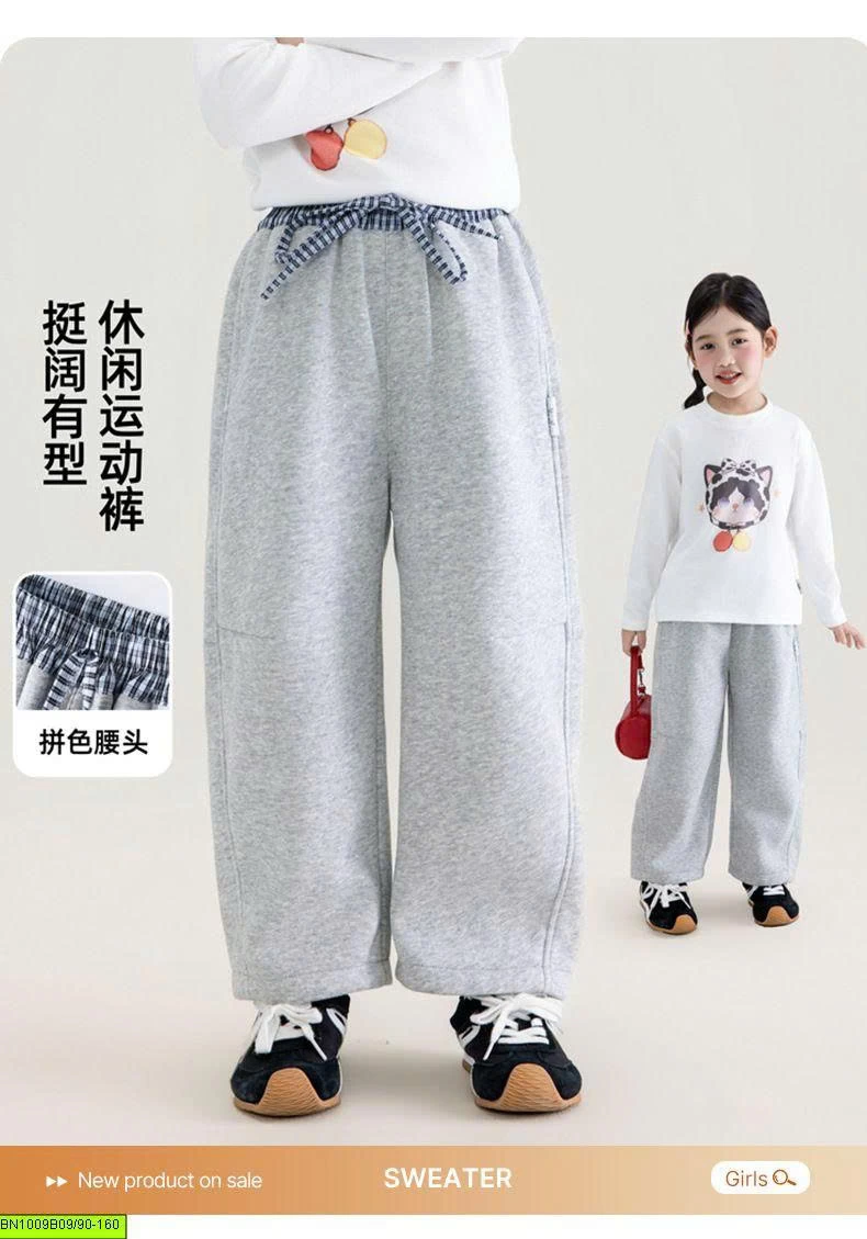 QUẦN NỈ PHỐI CẠP CARO