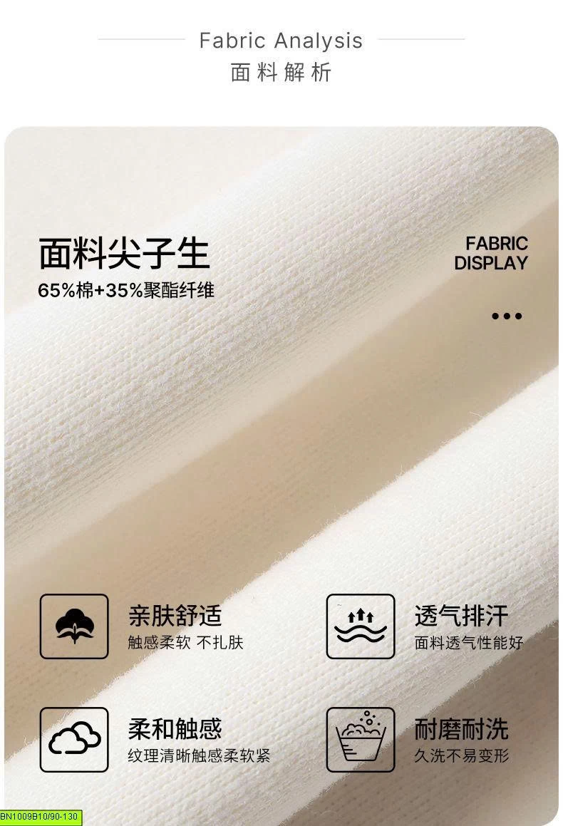ÁO HOODIE BÉ GÁI IN CHỮ