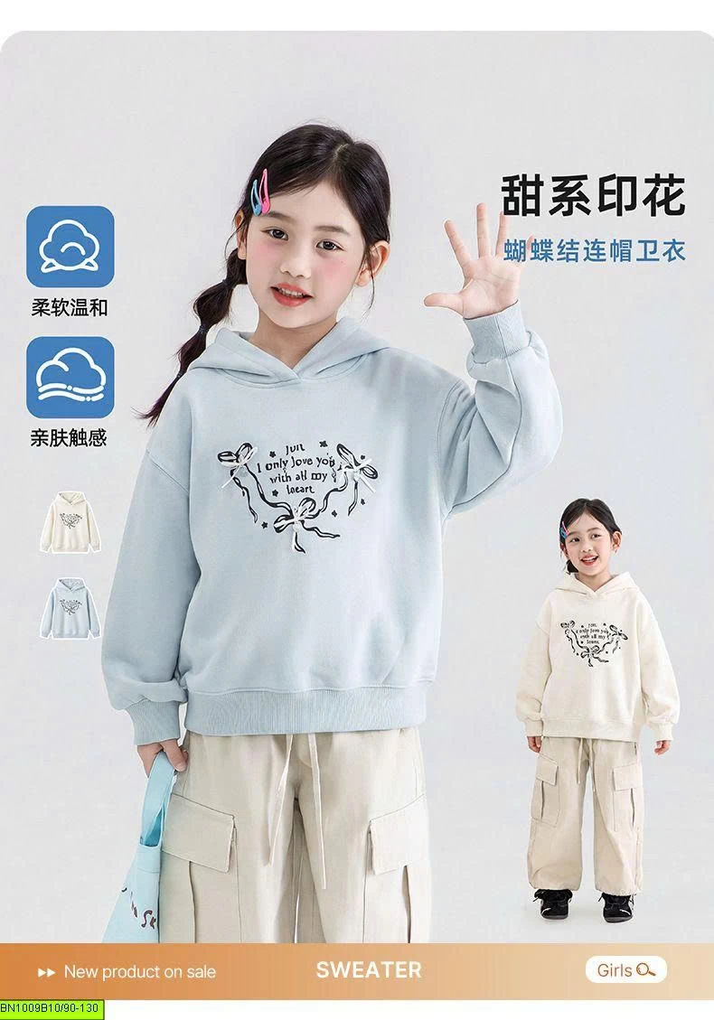 ÁO HOODIE BÉ GÁI IN CHỮ