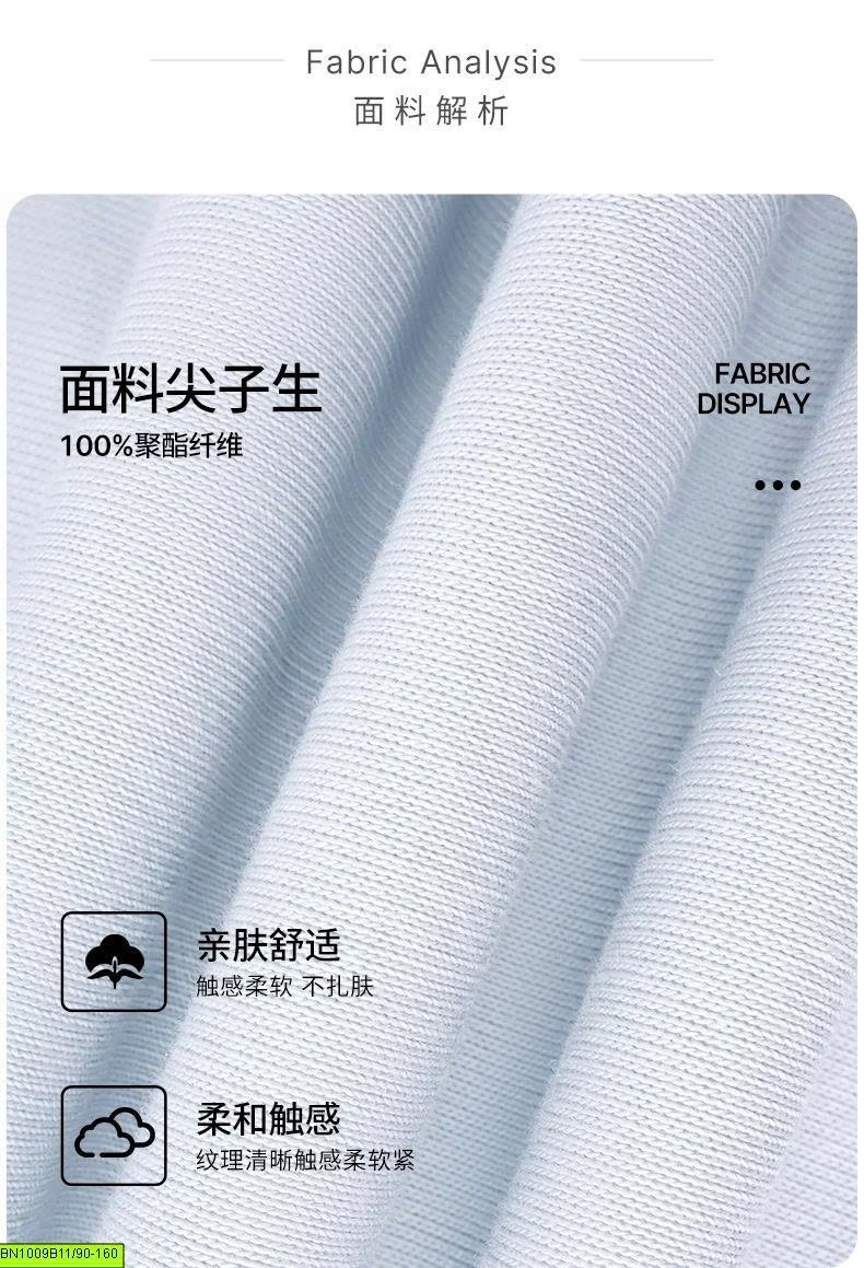 ÁO NỈ 3 CON MÈO PHỐI TAY CARO