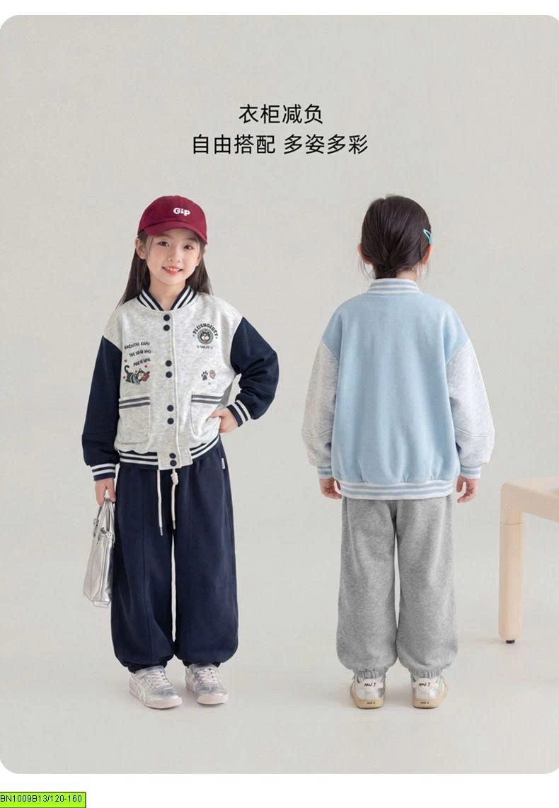 ÁO KHOÁC NỈ IN HÌNH MÈO