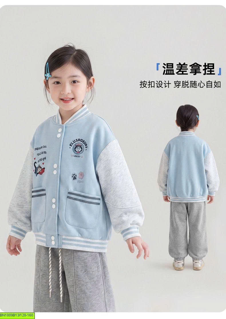 ÁO KHOÁC NỈ IN HÌNH MÈO