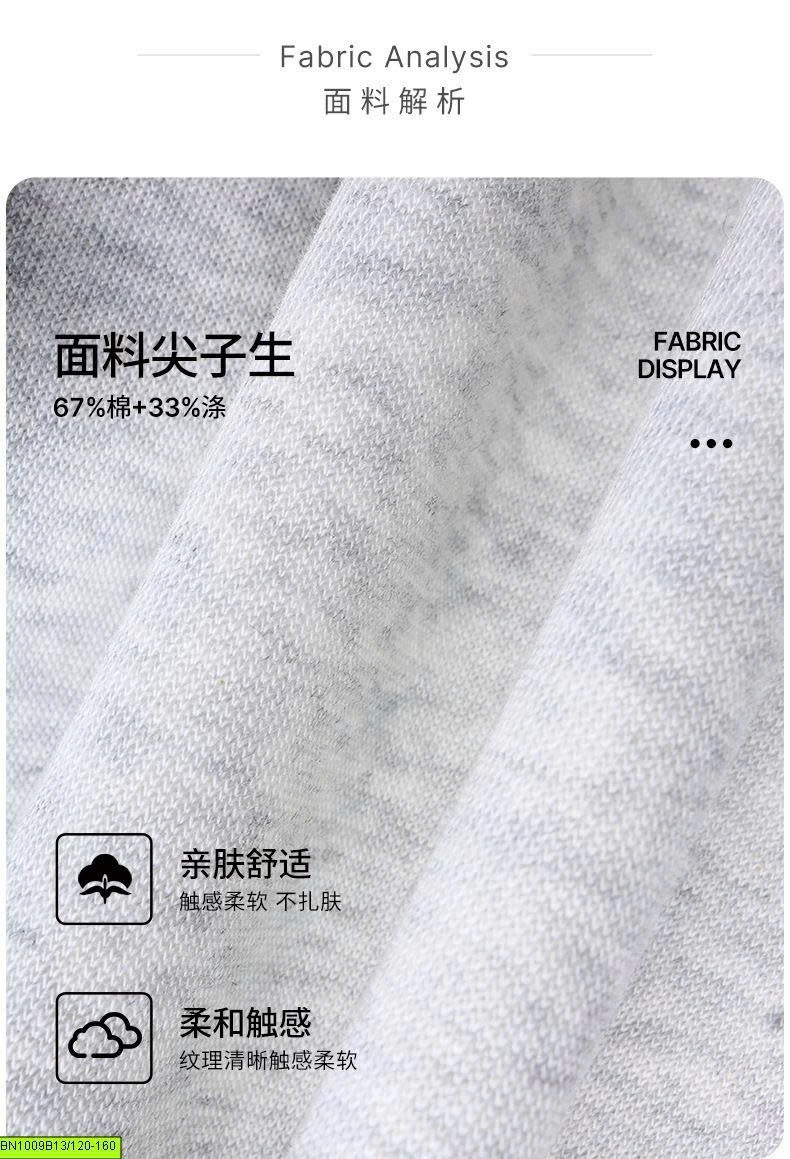 ÁO KHOÁC NỈ IN HÌNH MÈO