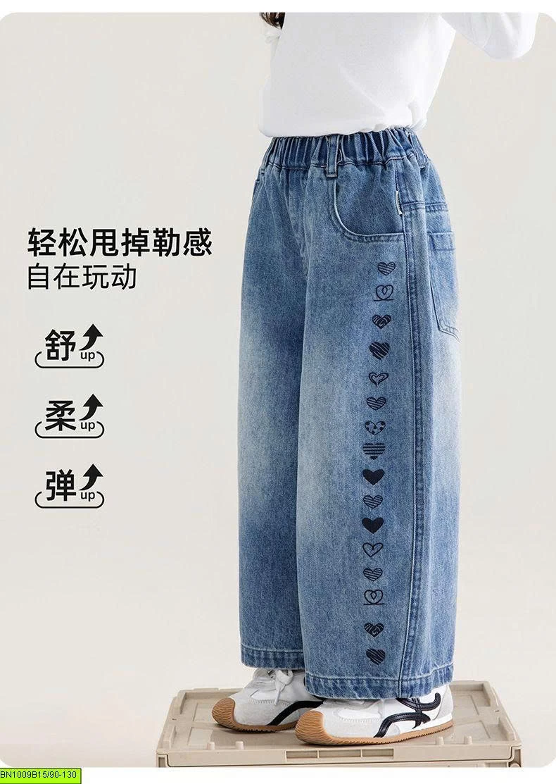 QUẦN JEAN TRÁI TIM BÉ GÁI