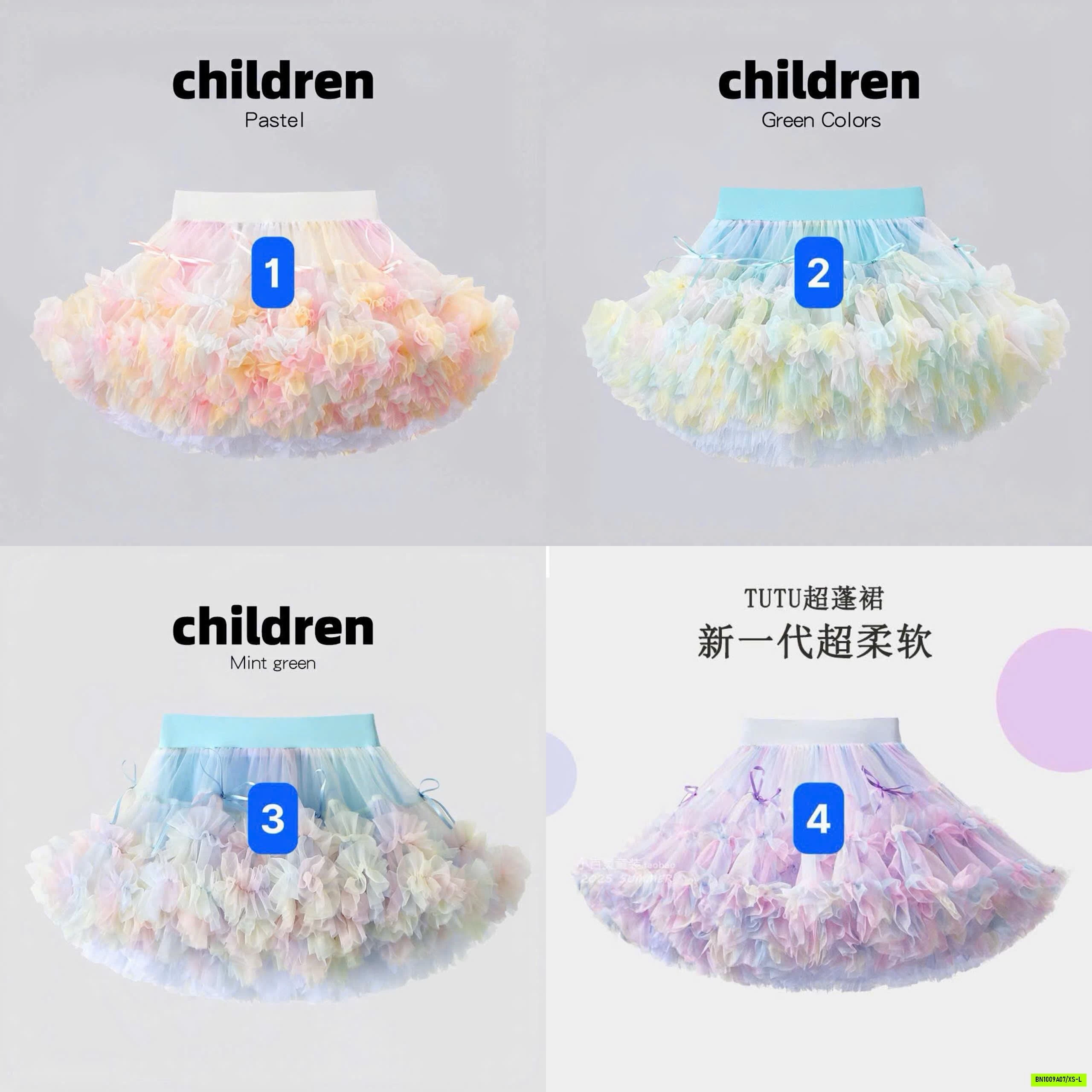 CHÂN VÁY TUTU BỒNG GẮN NƠ