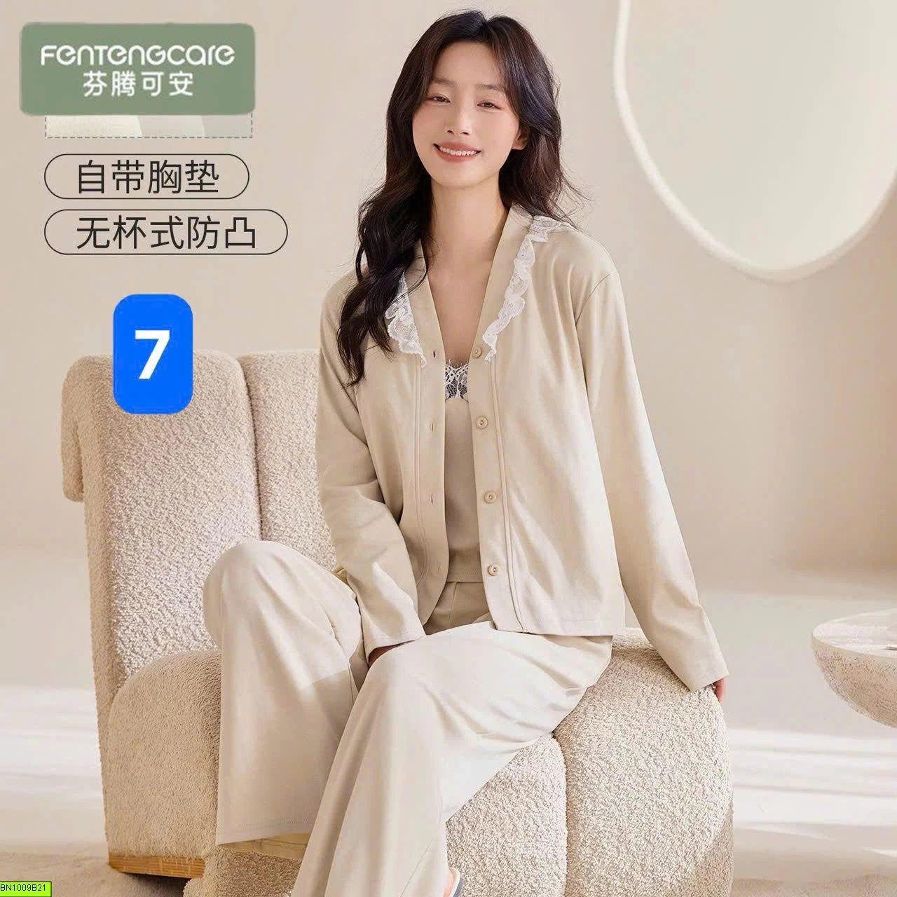 SET NGỦ 3 CHI TIẾT NHÀ FENTENG
