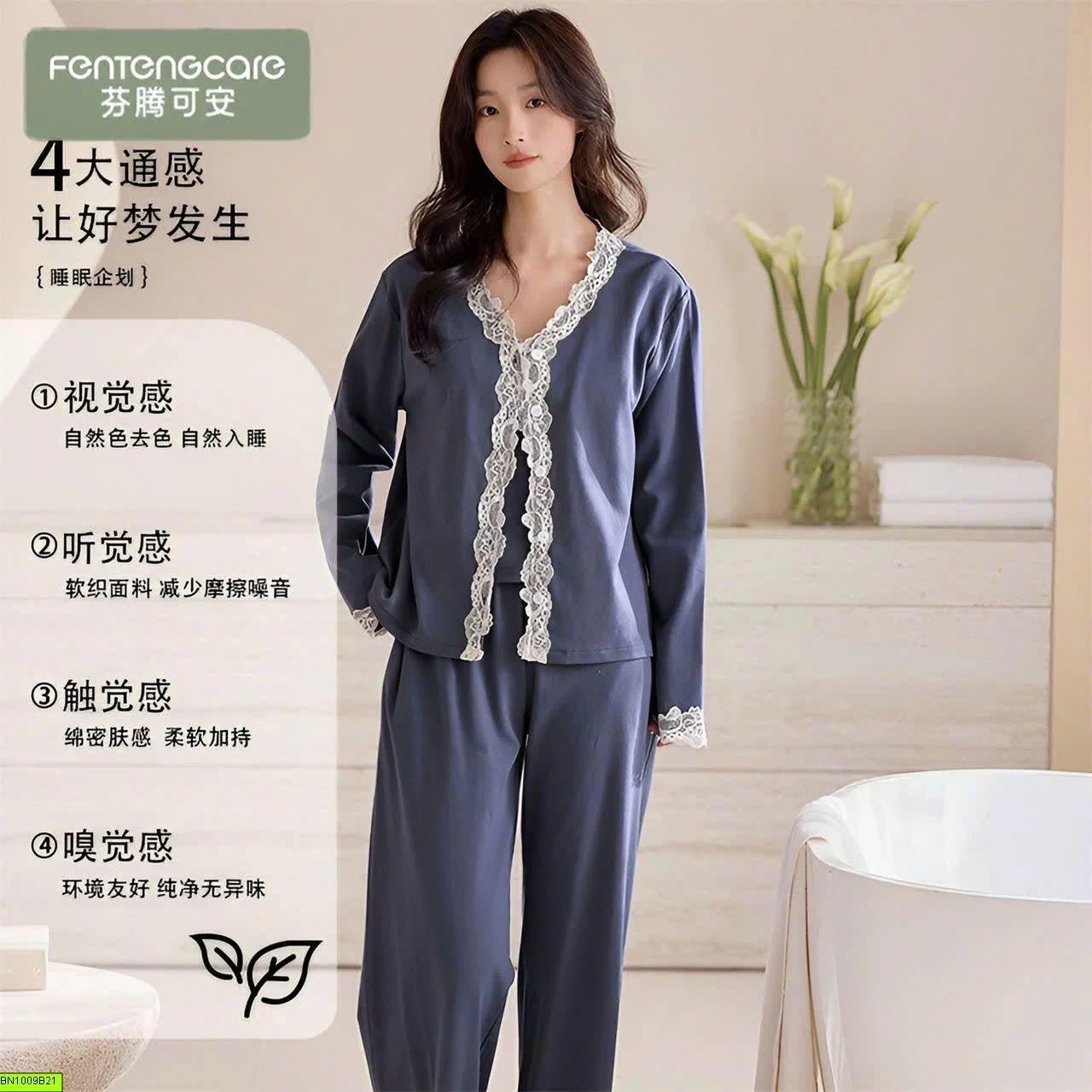 SET NGỦ 3 CHI TIẾT NHÀ FENTENG