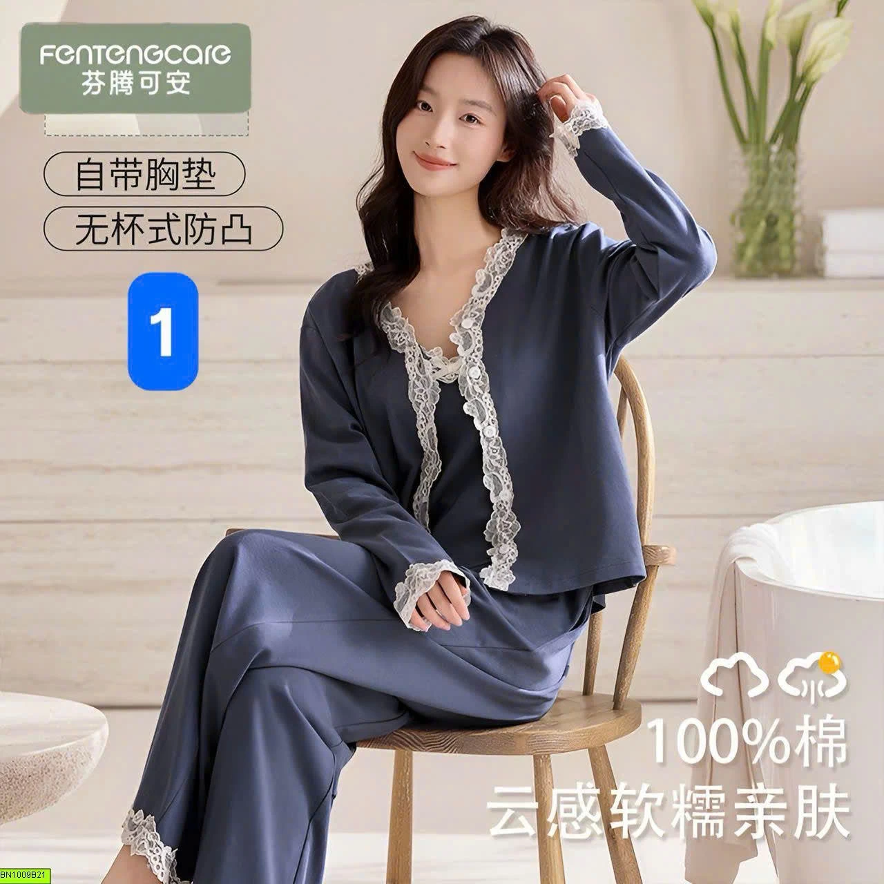 SET NGỦ 3 CHI TIẾT NHÀ FENTENG