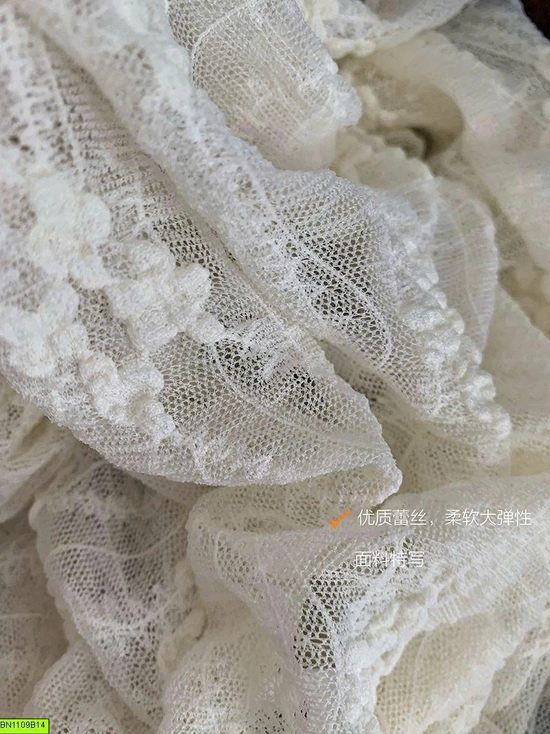 ÁO REN LƯỚI NỮ QUYẾN RŨ