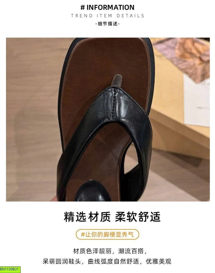 DÉP TÔNG MŨI VUÔNG