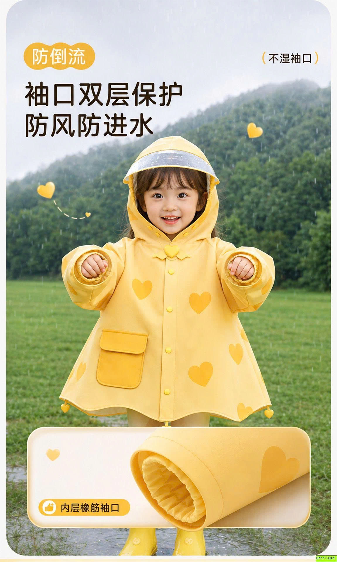 ÁO MƯA TRÁI TÍM CHO BÉ