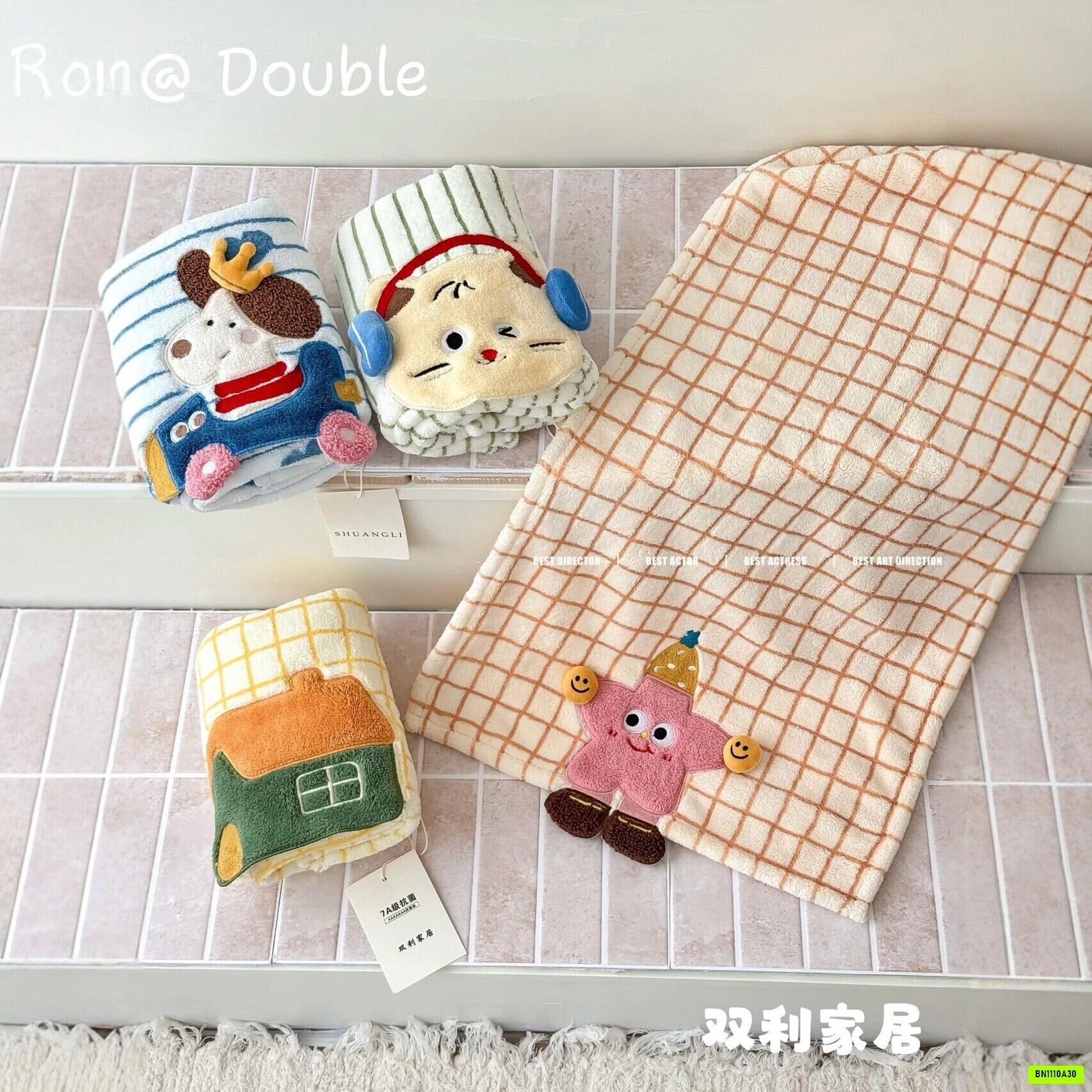 BỘ 3 MÓN KHĂN TẮM KUTE