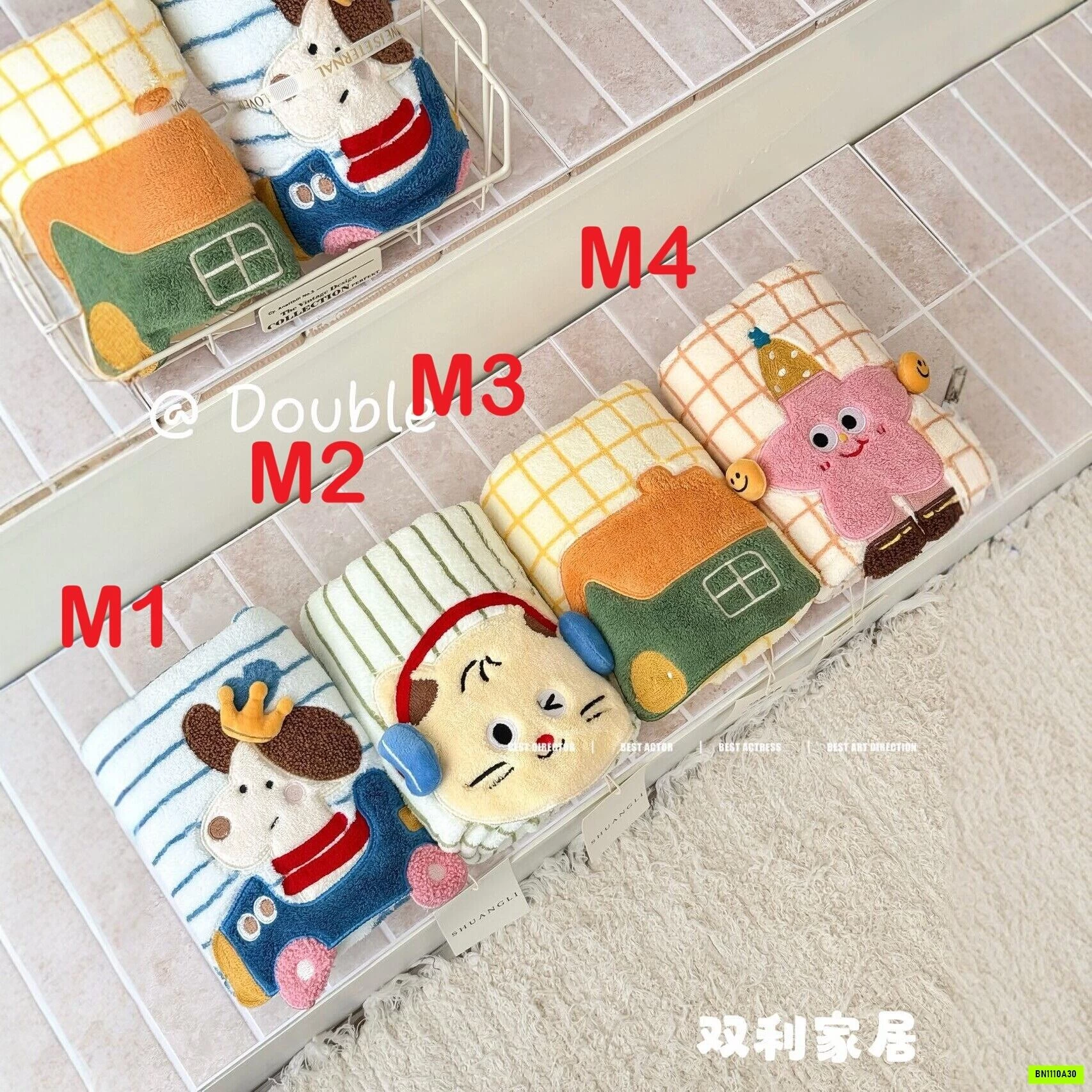BỘ 3 MÓN KHĂN TẮM KUTE