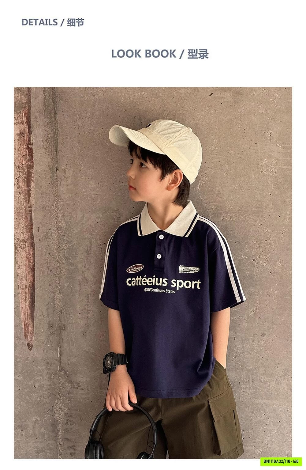 ÁO POLO SPORT SỌC VAI NGẮN TAY