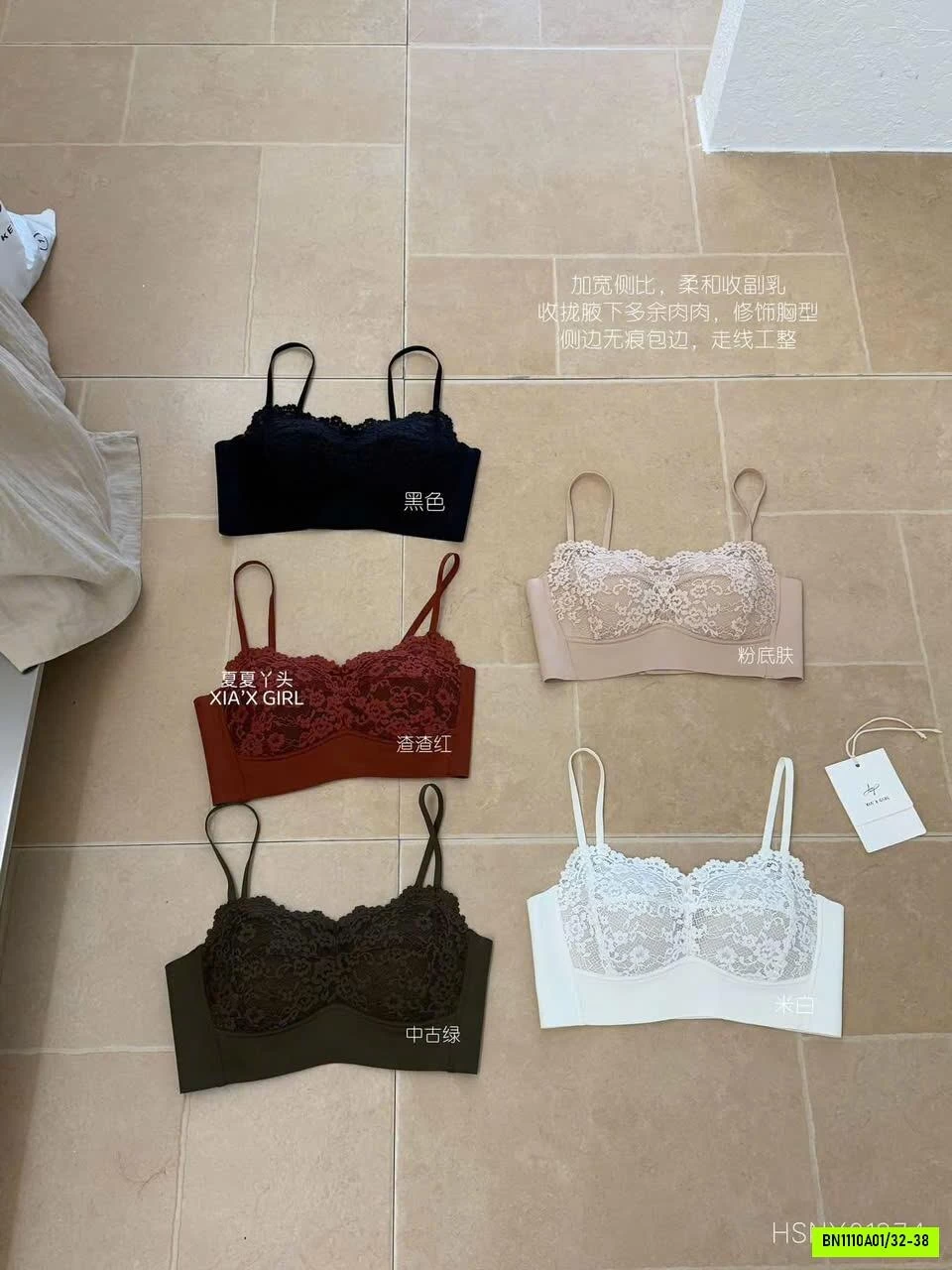 BRA REN XIAX GIRL BẢN TO
