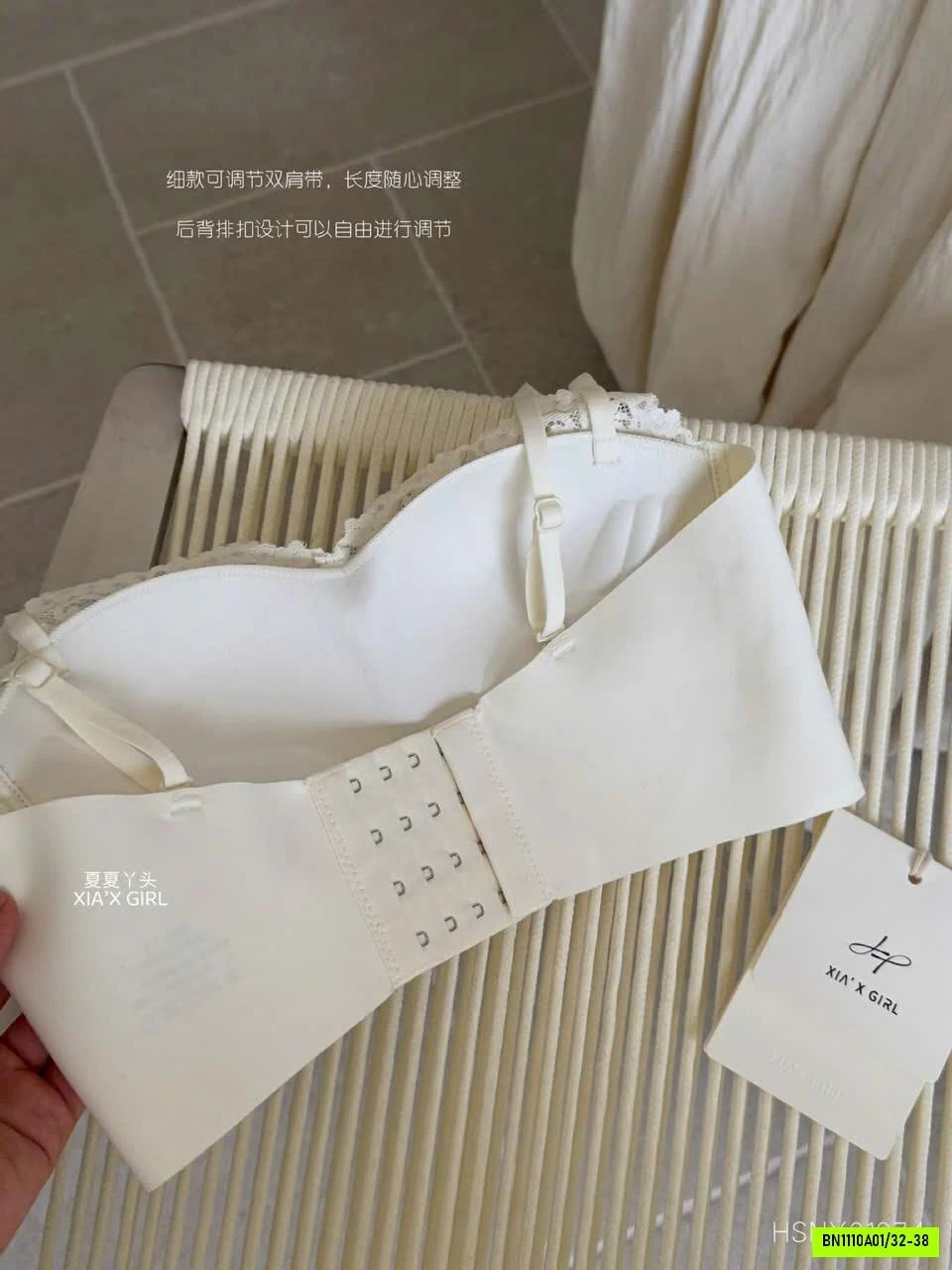 BRA REN XIAX GIRL BẢN TO