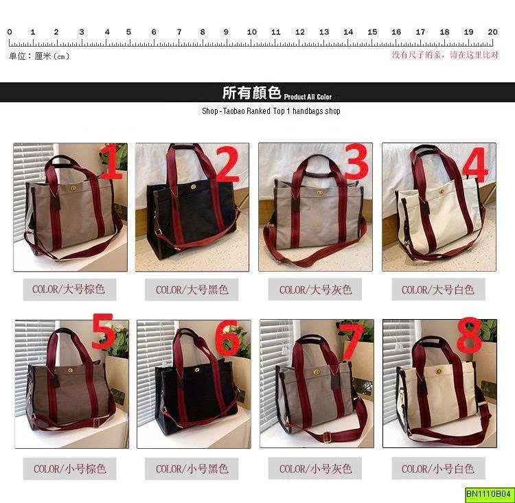 TÚI VẢI CANVAS