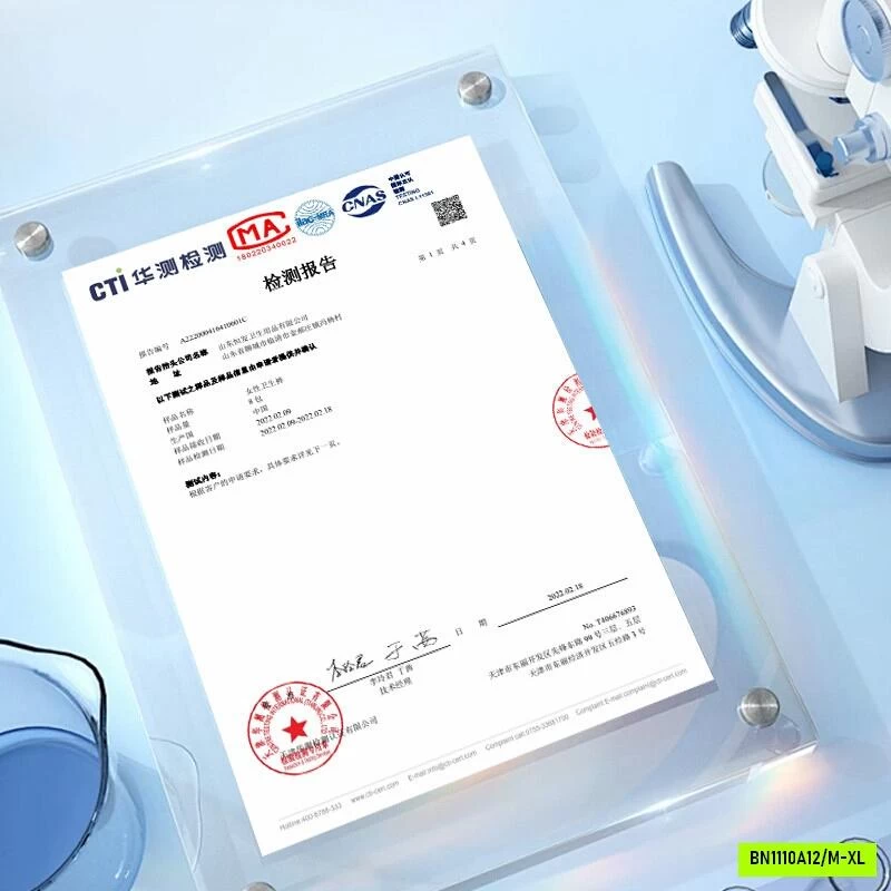 QUẦN BĂNG VỆ SINH TIỆN LỢI 40M