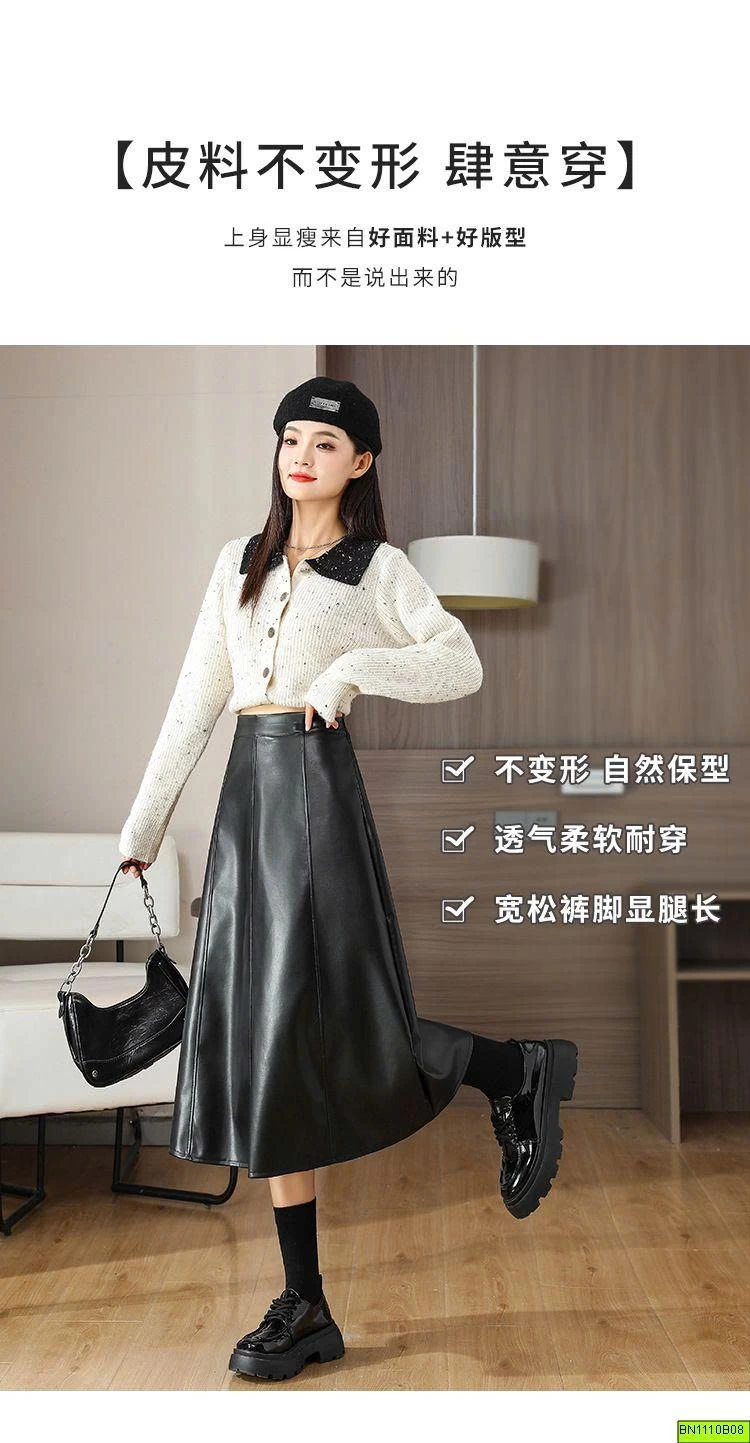 CHÂN VÁY DA THỜI TRANG NỮ