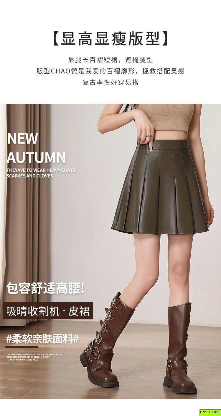 CHÂN VÁY DA XẾP LÝ DÁNG NGẮN