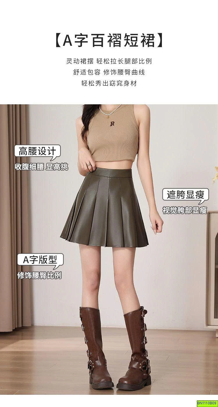 CHÂN VÁY DA XẾP LÝ DÁNG NGẮN