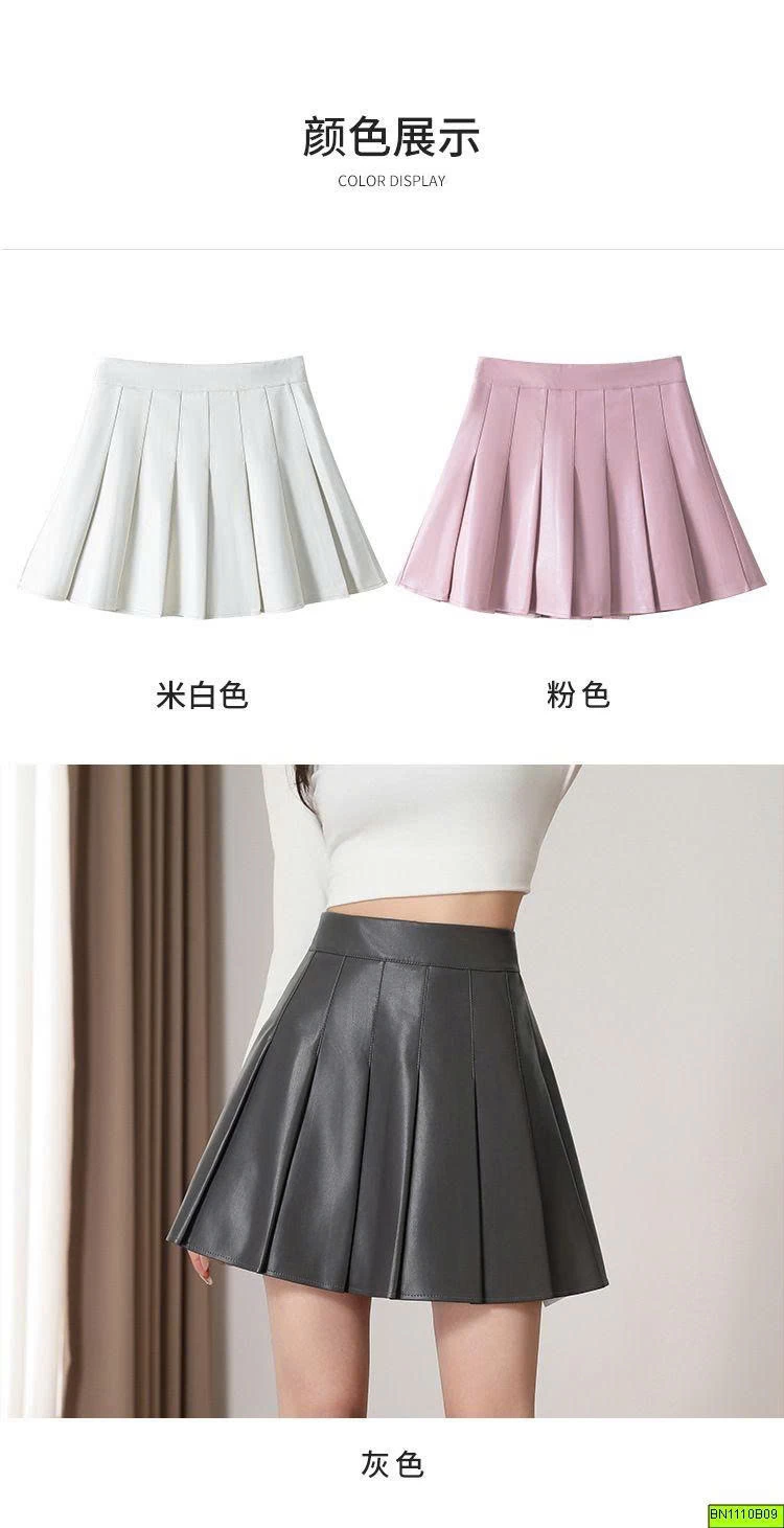 CHÂN VÁY DA XẾP LÝ DÁNG NGẮN