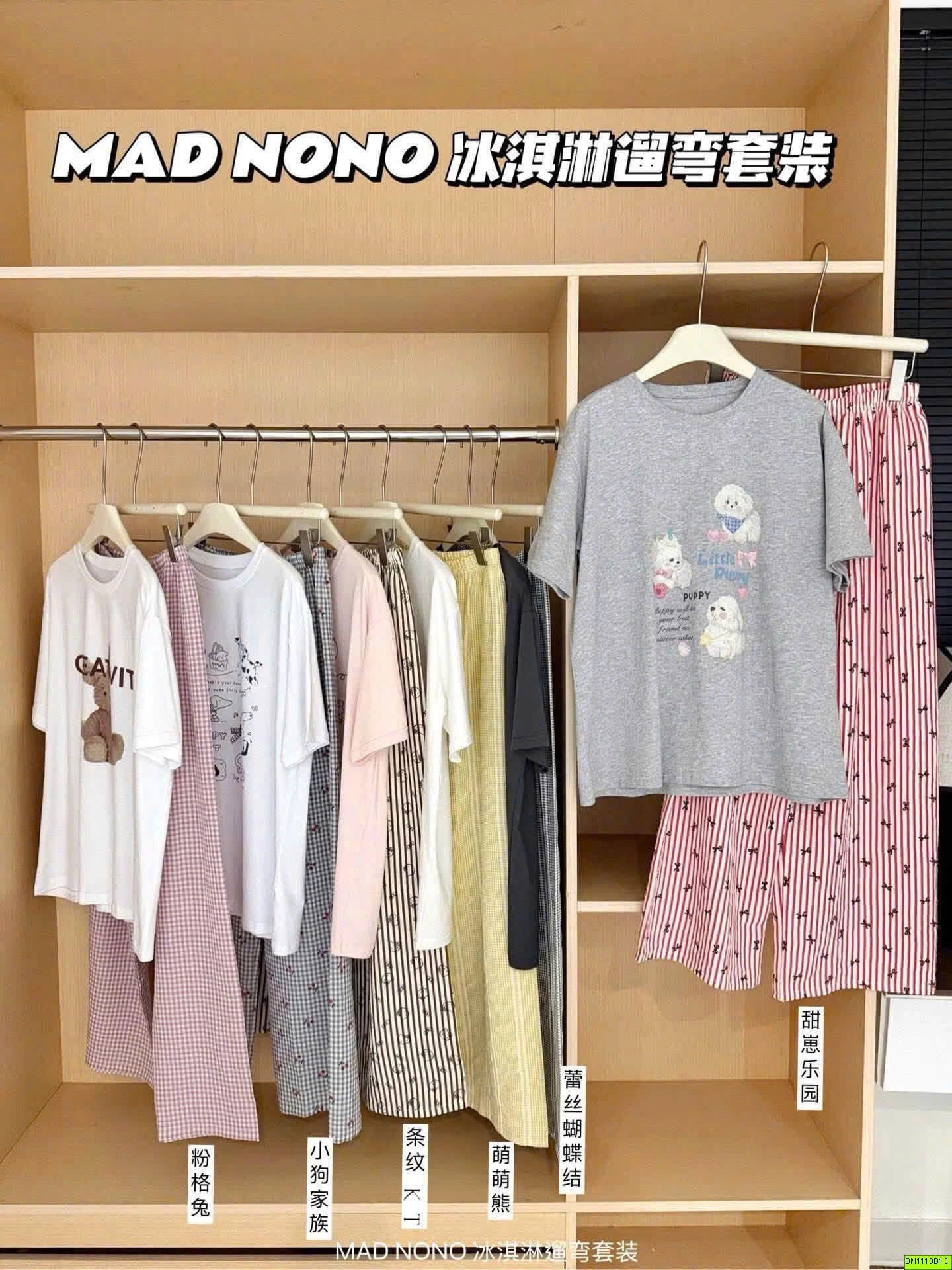 BỘ MẶC NHÀ  MAD NOÔN