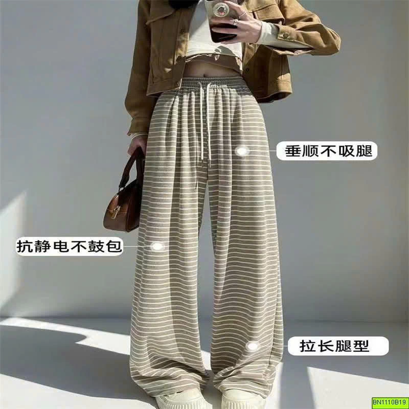 QUẦN SUÔNG KẺ ỐNG RỘNG