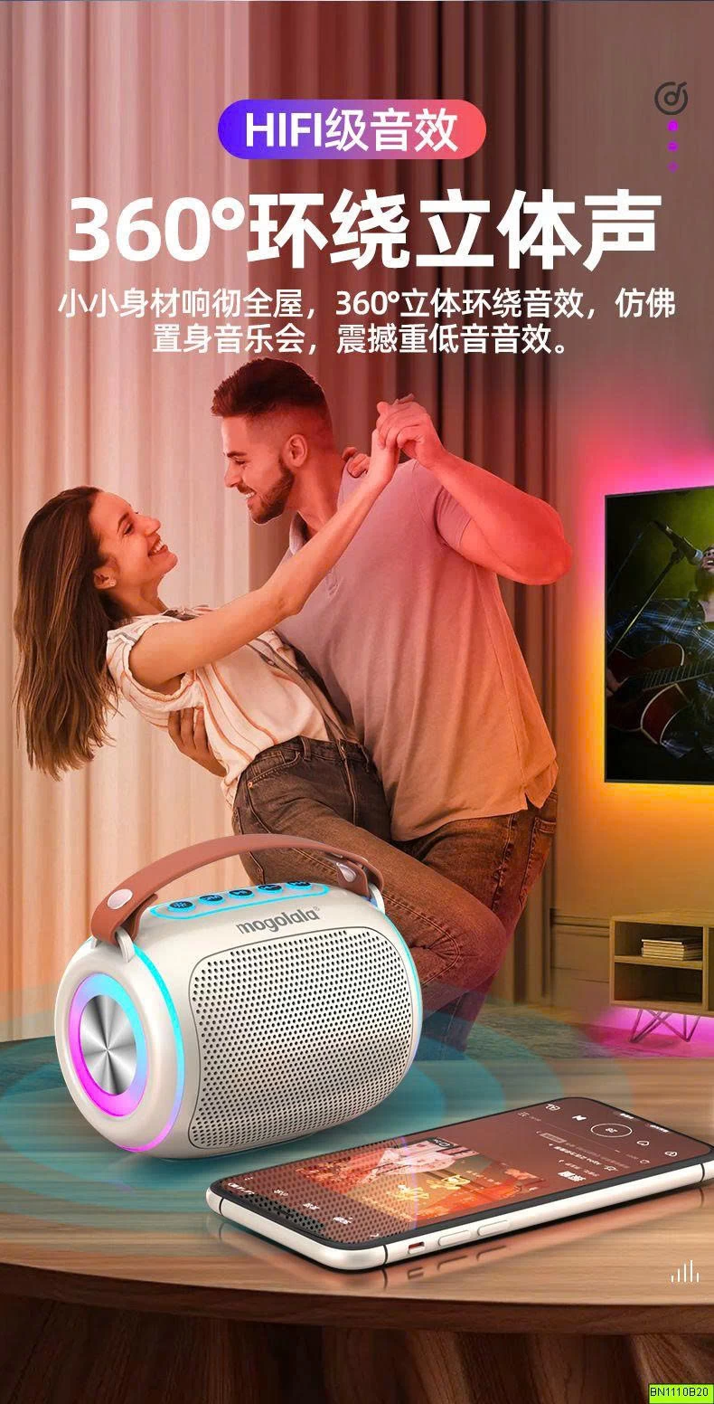 LOA MINI ÂM THANH CỰC CHẤT