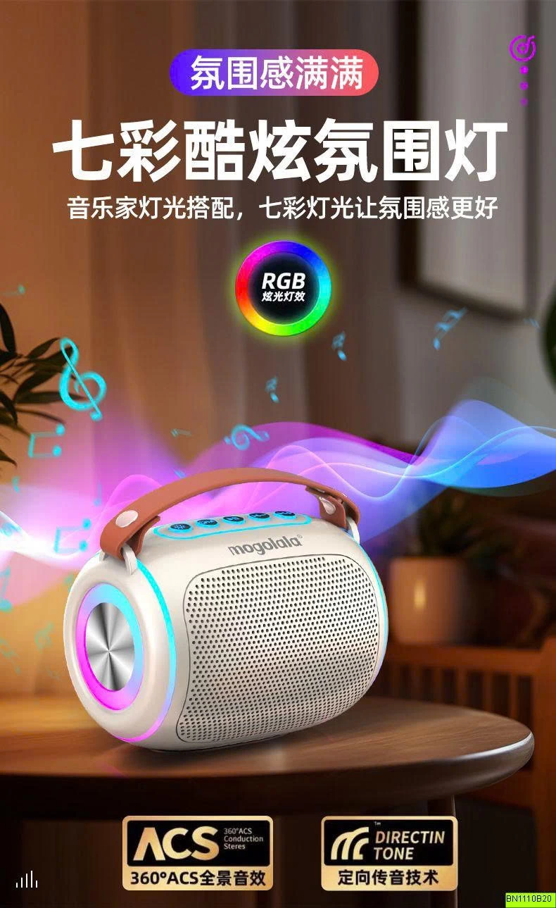LOA MINI ÂM THANH CỰC CHẤT