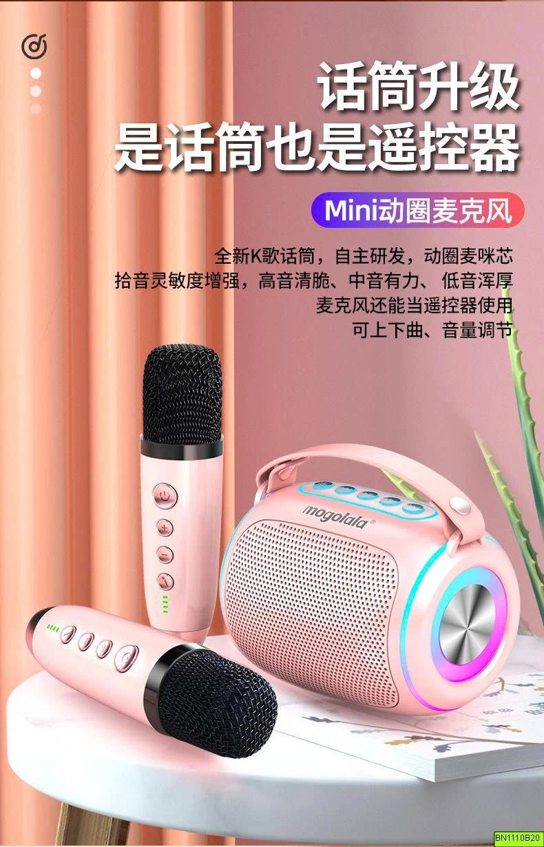 LOA MINI ÂM THANH CỰC CHẤT
