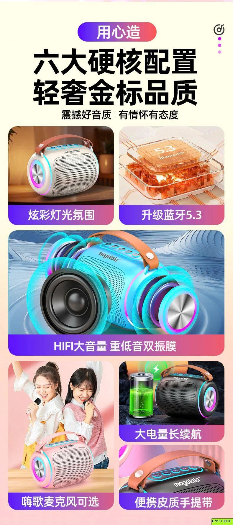 LOA MINI ÂM THANH CỰC CHẤT