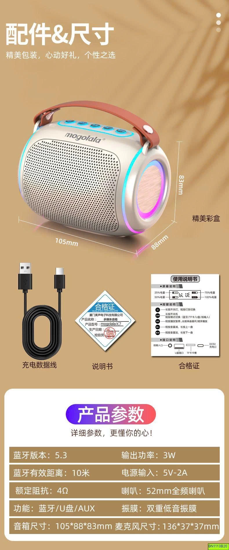 LOA MINI ÂM THANH CỰC CHẤT