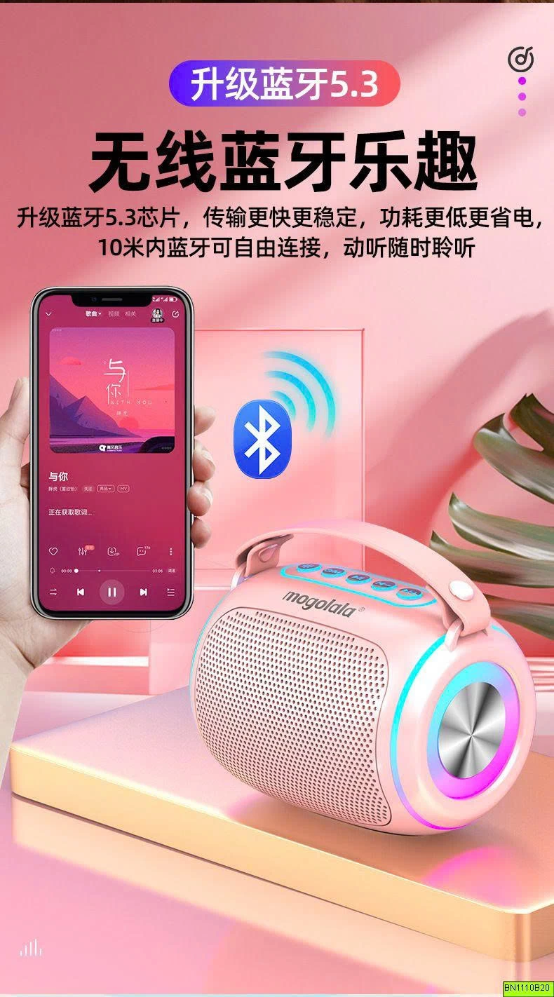 LOA MINI ÂM THANH CỰC CHẤT