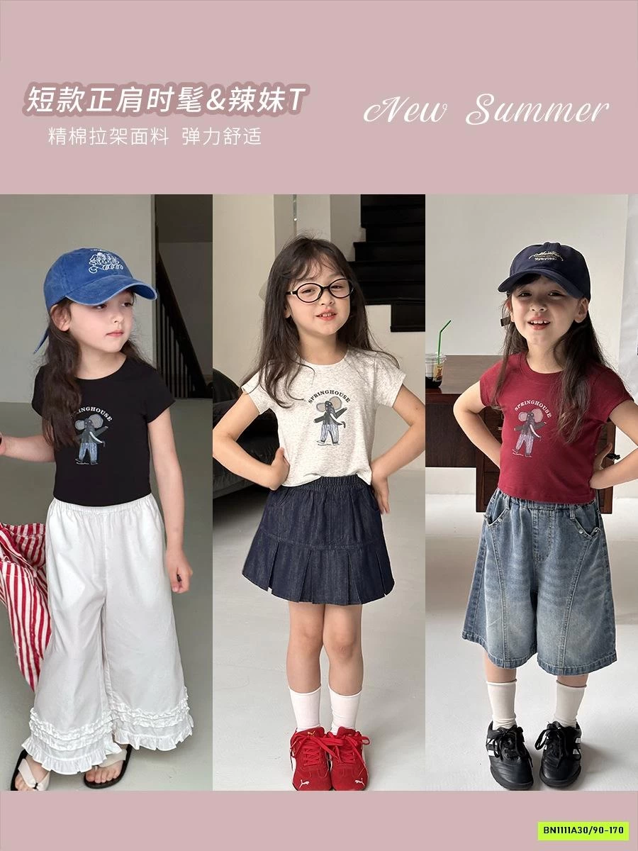 CROPTOP VOI CON 25E011 AMBB